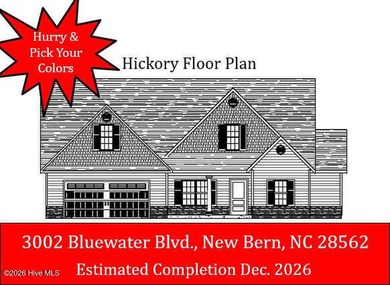 The ''Hickory'' floor plan is under construction in the Atlas - photo 1