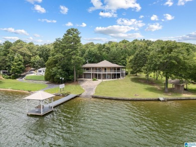 Logan Martin Lake Home For Sale in Vincent Alabama