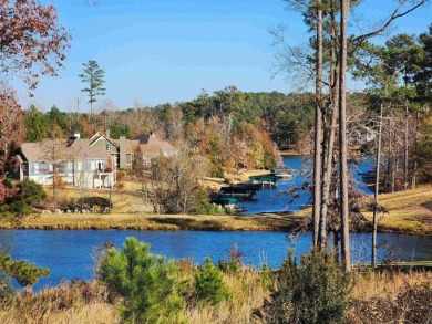 Lake Lot For Sale in Greensboro, Georgia