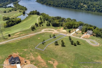 Lake Lot For Sale in Loudon, Tennessee