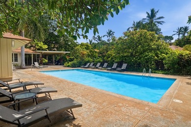 Updated, Secluded, AC 2 Bedroom 2 Bath Poipu Crater Priced Below - photo 22