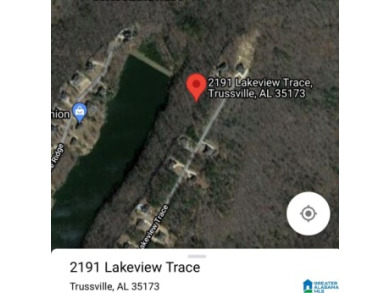 Carrington Lakes Lot For Sale in Trussville Alabama