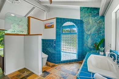 Set in one of Kauai's most desirable locations, this 5.25-acre - photo 18