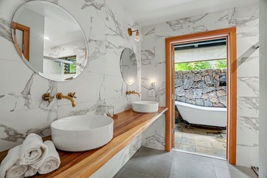 Set in one of Kauai's most desirable locations, this 5.25-acre - photo 24
