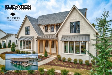 Lake Lanier Home Sale Pending in Cumming Georgia