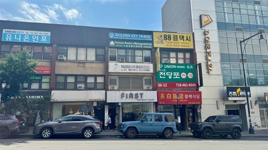 East River Commercial For Sale in Flushing New York