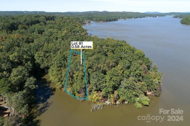 Lake Tillery Lot For Sale in Norwood North Carolina