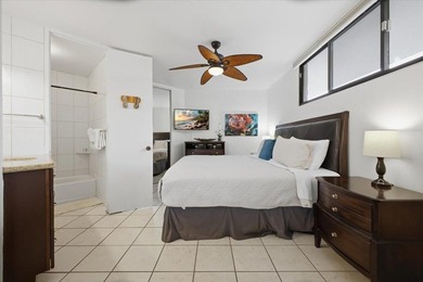 Welcome to Kauhale Makai 632, a top-floor gem ideally positioned - photo 26