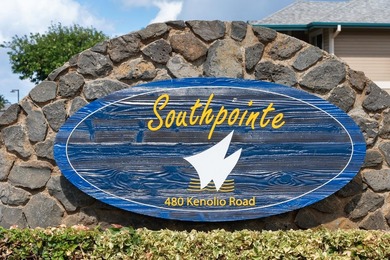 This inviting, gently loved unit offers Haleakala views from the - photo 27