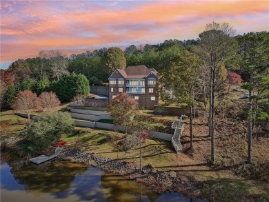 Lake Home For Sale in White, Georgia