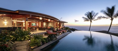 Sitting on an exquisite 1 acre lot in Hokuli'a is a Roth Kimura - photo 15