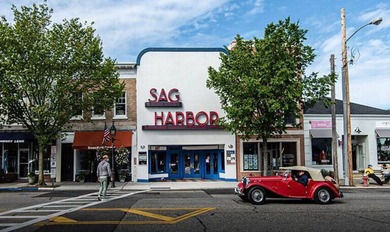A unique investment opportunity in the Downtown Sag Harbor - photo 4