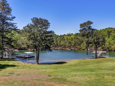 Lake Home For Sale in Oakwood, Georgia