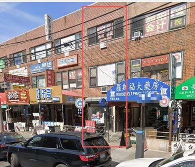 Prime investment opportunity in the heart of Downtown Flushing! - photo 1
