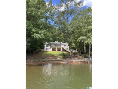 Lake Martin Home For Sale in Jacksons Gap Alabama