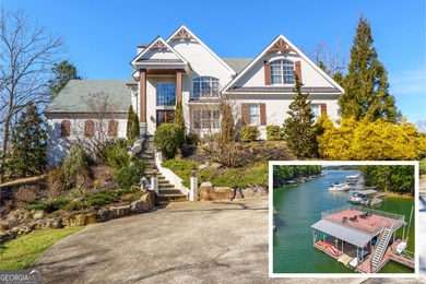 Lake Lanier Home For Sale in Flowery Branch Georgia