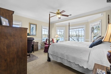 Welcome home to this fantastic Lake Murray waterfront - photo 35