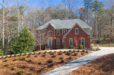 Lake Lanier Home Active Under Contract in Cumming Georgia