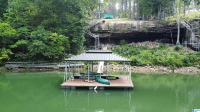 Lewis Smith Lake Lot For Sale in Double Springs Alabama