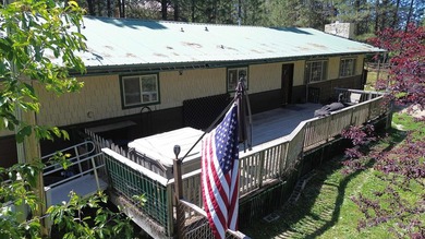 Private 1.4 +/- acre wooded parcel is located on the outskirts - photo 4