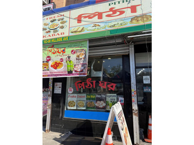 This is an excellent location and a great business opportunity - photo 4