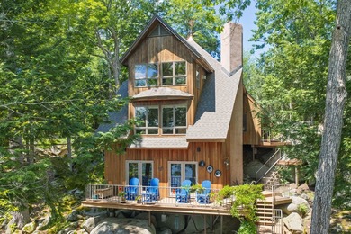 Welcome to Sebago Lake, where this state-of-the-art retreat - photo 43