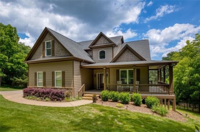 Lake Lanier Home For Sale in Dawsonville Georgia