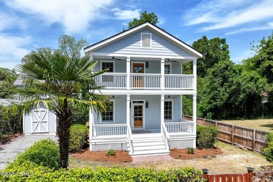 Newly renovated! Double porches in the Lowcountry fashion invite - photo 1