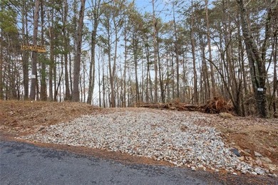 Carters Lake Lot For Sale in Talking Rock Georgia