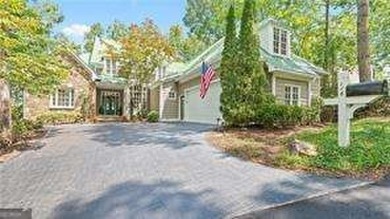 Lake Home For Sale in Dawsonville, Georgia