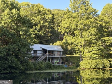 (private lake, pond, coastal) Home For Sale in Dillard Georgia