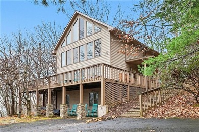 Lake Tamarack Home For Sale in Jasper Georgia