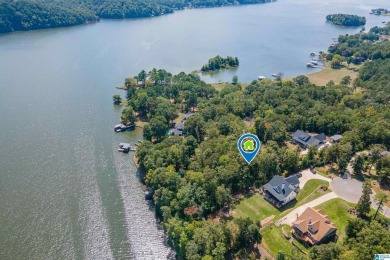 Logan Martin Lake Lot For Sale in Pell City Alabama