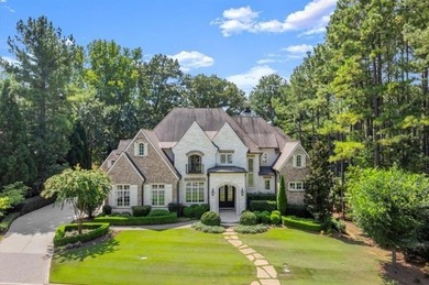 Chattahoochee River - Gwinnett County Home For Sale in Suwanee Georgia