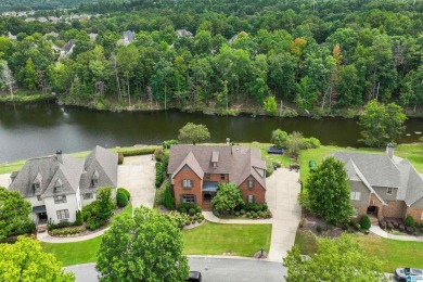 Lake Home For Sale in Vestavia Hills, Alabama