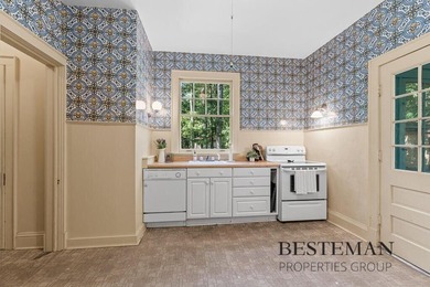 Exquisite opportunity! With over 14 acres and 250 ft of lake - photo 39