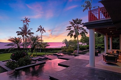THE ULTIMATE MAUI DREAM . .The most sophisticated are no longer - photo 21