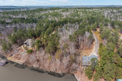 Lay Lake Lot For Sale in Sylacauga Alabama