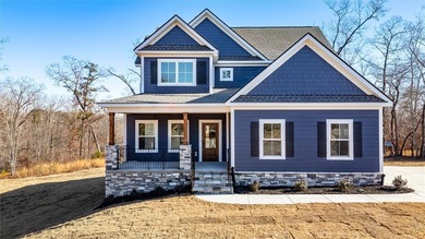 (private lake, pond, coastal) Home For Sale in Walhalla South Carolina