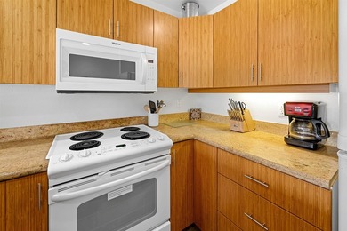 Discover Your Dream Getaway: Unit D208 at Maui Kamaole Nestled - photo 11