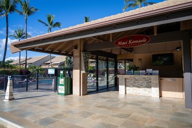 Discover Your Dream Getaway: Unit D208 at Maui Kamaole Nestled - photo 44