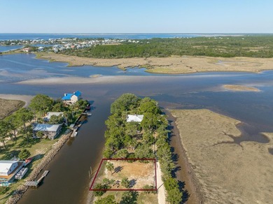 Private Waterfront lot with its own convenient boat launch/ramp - photo 1