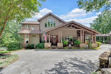 Lake Allatoona Home For Sale in Cartersville Georgia