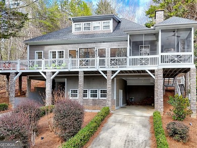 Exceptional fee simple opportunity on prestigious Lake Burton - photo 1