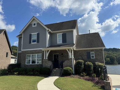 Holcomb Lake Home Sale Pending in Trussville Alabama