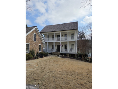 Lake Home For Sale in Dawsonville, Georgia