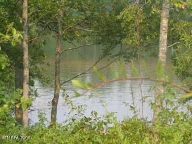 Lake Lot For Sale in Harriman, Tennessee