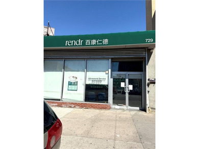 Fully renovated commercial space previously used as a medical - photo 3