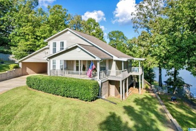 Lake Wedowee / RL Harris Reservoir Home For Sale in Wedowee Alabama