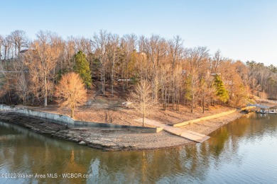 Smith Lake (Simpson Creek)-A rare point lot on the Cullman side - Lake Lot For Sale in Cullman, Alabama